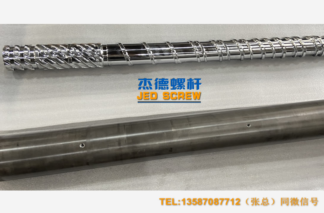 杰德 100/30螺杆机筒 配ZLYJ250减速箱 高精度 结构稳固 支持定制-舟山市杰德机械有限公司 杰德 100/30螺杆机筒 配ZLYJ250减速箱 高精度 结构稳固 支持定制-舟山市杰德机械有限公司